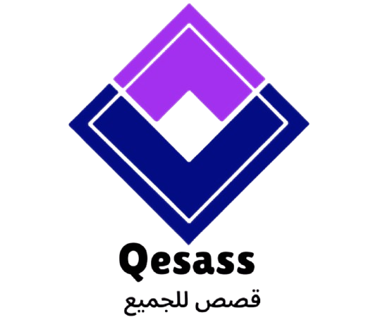 Qesass